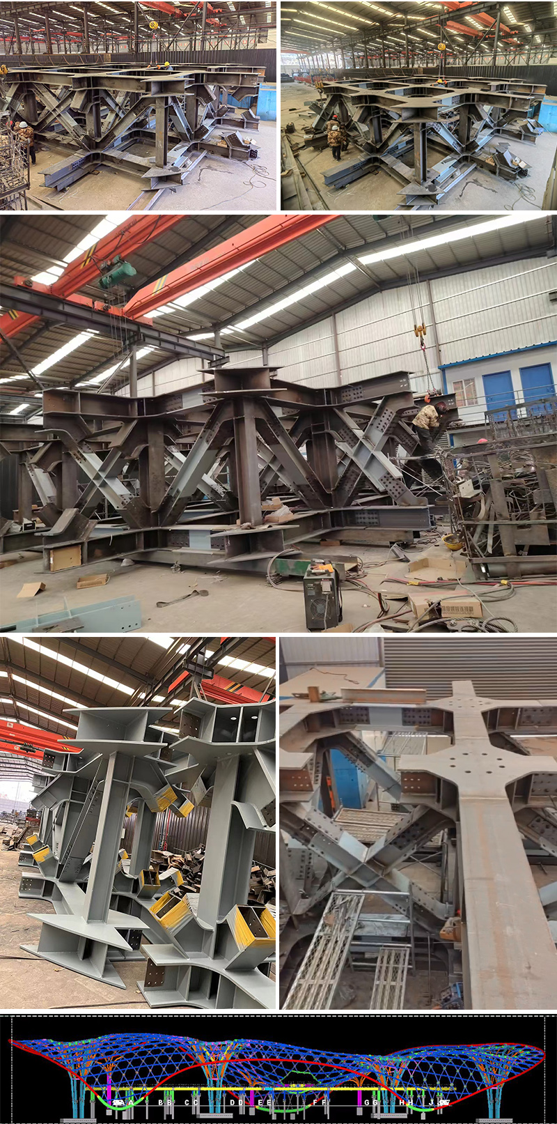 三峡恒基能脉瓜州70万千瓦“光热储能+”东吸热塔阿克塞钢结构项目